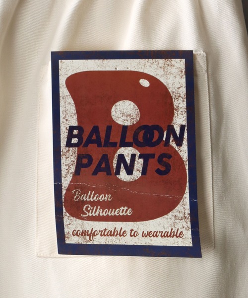 SITRY（シトリー）の「T/C wide balloon pants/タック ワイド バルーンパンツ/カラーパンツ（スラックス・メンズ・アイボリー/グレー系その他/ブラック/ブラック系その他/ベージュ/ベージュ系その他/グリーン・M/L/XL）」の13枚目の写真