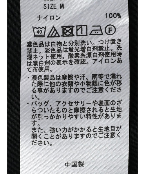 AMERICAN HOLIC(アメリカンホリック)の「ティアード5分袖ブラウス(シャツ/ブラウス・レディース・ブラック/オフホワイト・M/L)」の20枚目の写真
