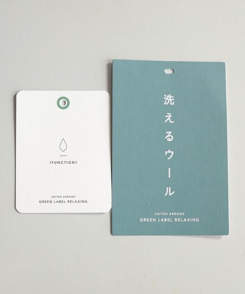 green label relaxing（グリーンレーベルリラクシング）の「ツイード 2B ジャケット -ウォッシャブル・ストレッチ-（テーラードジャケット・メンズ・グレー/ダークグレー・S/M/L/XL）」の19枚目の写真