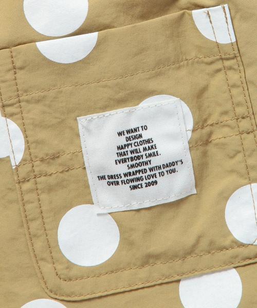 Smoothy（スムージー）の「◎◎Smoothy / サーフ ショーツ (90～130cm)（その他パンツ・キッズ・ネイビー/ベージュ・110/90t/100/120/130）」の7枚目の写真