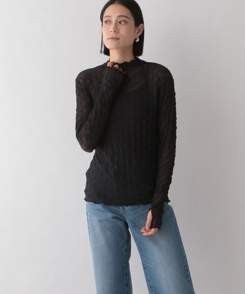 LOWRYS FARM（ローリーズファーム）の「ヘンケイシアー