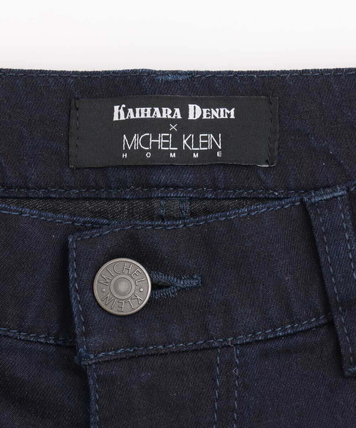MICHEL KLEIN HOMME (ミッシェルクランオム)の「《日本製》ディープブルーデニムパンツ(デニムパンツ・メンズ・ネイビー/ブルー・MEDIUM/LARGE/X-LARGE)」の6枚目の写真