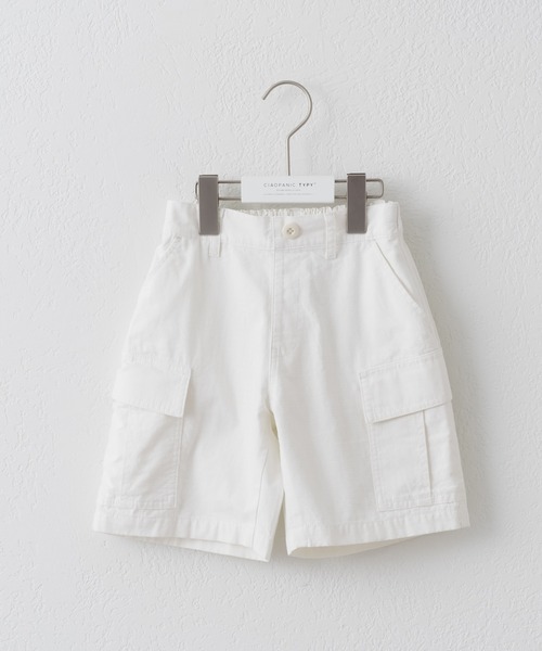 CIAOPANIC TYPY(チャオパニックティピー)の「【KIDS】リップストップカーゴショーツ(カーゴパンツ・キッズ・ホワイト/カーキ・S/M/L/XL/XXL)」の4枚目の写真