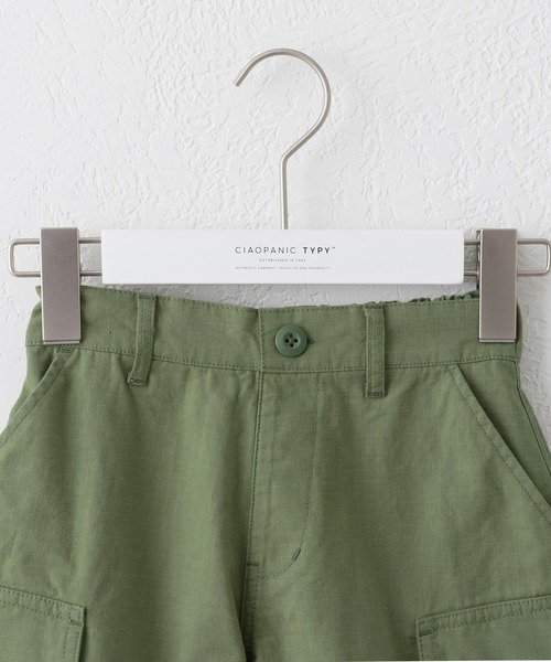 CIAOPANIC TYPY(チャオパニックティピー)の「【KIDS】リップストップカーゴショーツ(カーゴパンツ・キッズ・ホワイト/カーキ・S/M/L/XL/XXL)」の5枚目の写真