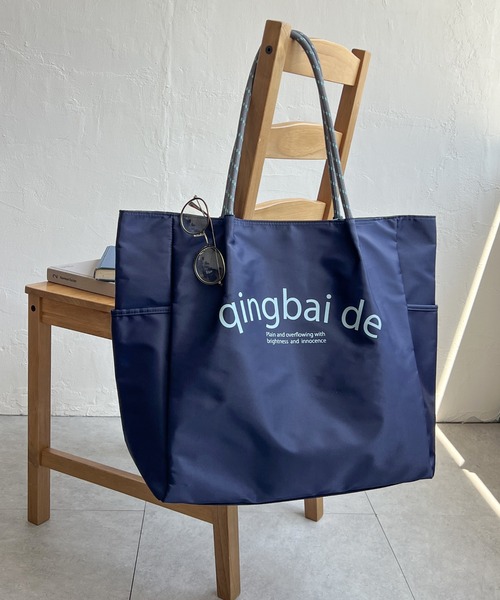 撥水ロゴ入りビッグトートバッグ（トートバッグ）｜ikka（イッカ）の