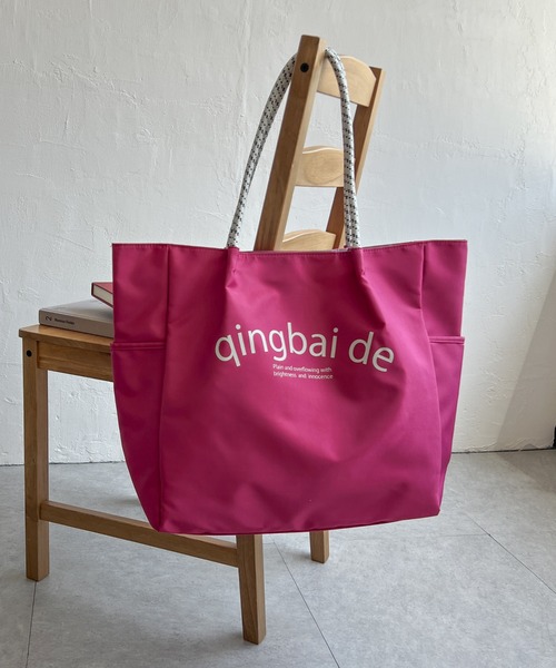 美品✨INGEBORG 撥水ビックロゴバッグ　ブラック セール】 【OUTLET】『雨を楽しむ』撥水ビックロゴバッグ