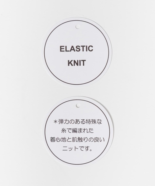 ITEMS URBANRESEARCH（アイテムズ アーバンリサーチ）の「『洗濯可』モチモチVネックニット（ニット/セーター・レディース・ライトブルー/チャコールグレー/ブラック/アイボリー・FREE）」の5枚目の写真