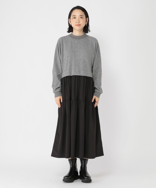 studio CLIP（スタディオクリップ）の「ティアードドッキング