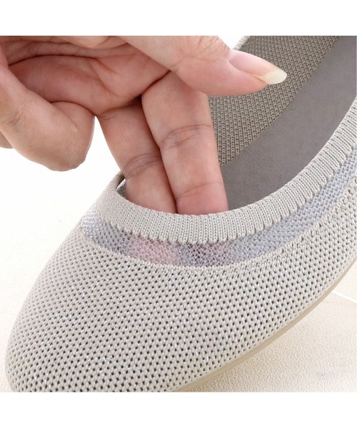 軽量｜ニットフラットシューズ 8710555（バレエシューズ）｜byあしながおじさん（バイアシナガオジサン）