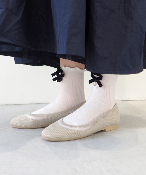 軽量｜ニットフラットシューズ 8710555（バレエシューズ）｜byあしながおじさん（バイアシナガオジサン）