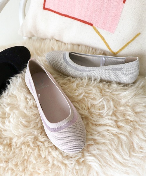軽量｜ニットフラットシューズ 8710555（バレエシューズ）｜byあしながおじさん（バイアシナガオジサン）