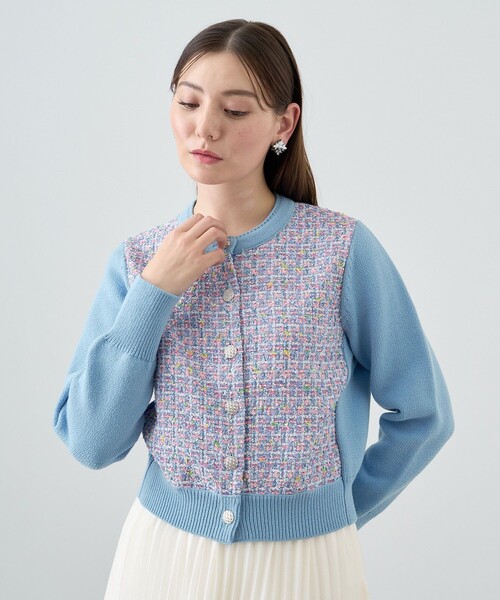 ANAYI（アナイ）の「【セットアップ対応商品】フィルムラメツイード