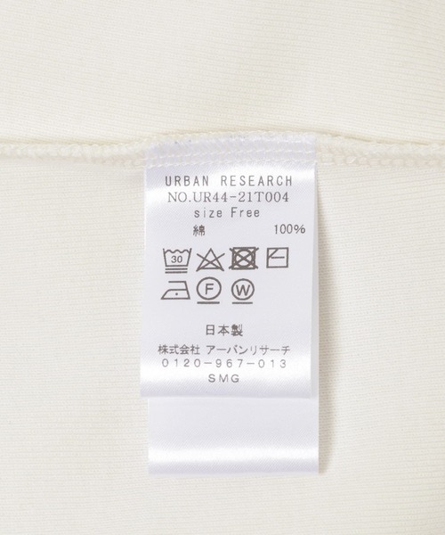 URBAN RESEARCH(アーバンリサーチ)の「『MADE IN JAPAN』 ボートネックフライスカットソー(Tシャツ/カットソー・レディース・ブラック/オフホワイト・FREE)」の22枚目の写真
