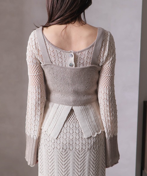 LADYMADE（レディメイド）の「クロシェニットカーデ×ビスチェSET（カーディガン/ボレロ・レディース・ベージュ/ブラック・FREE）」の12枚目の写真