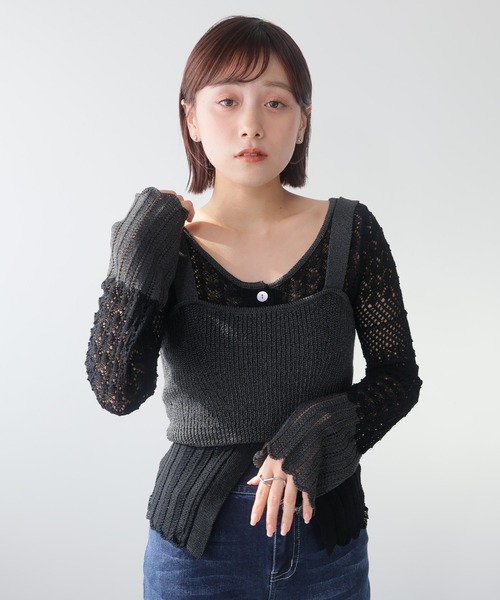 LADYMADE（レディメイド）の「クロシェニットカーデ×ビスチェSET（カーディガン/ボレロ・レディース・ベージュ/ブラック・FREE）」の15枚目の写真