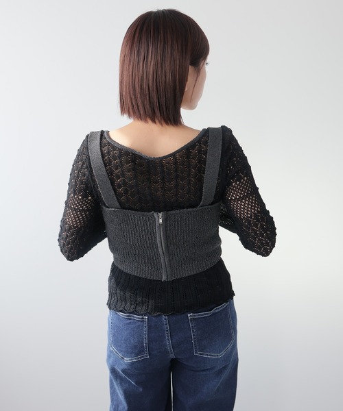 LADYMADE（レディメイド）の「クロシェニットカーデ×ビスチェSET（カーディガン/ボレロ・レディース・ベージュ/ブラック・FREE）」の17枚目の写真