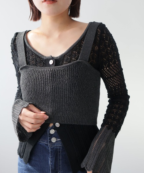 LADYMADE（レディメイド）の「クロシェニットカーデ×ビスチェSET（カーディガン/ボレロ・レディース・ベージュ/ブラック・FREE）」の18枚目の写真