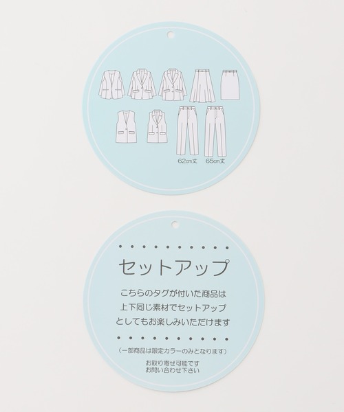 Honeys（ハニーズ）の「８分袖カラーレステーラージャケット（テーラードジャケット・レディース・ネイビー/ベージュ/ライトベージュ/グレイッシュベージュ/ブラック・M/S/LL/L/3L）」の11枚目の写真