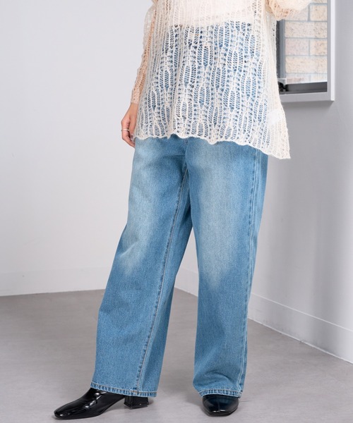 MAISON BREEZE（メゾンブリーズ）の「【MAISON BREEZE】バックポケット加工ストレートデニムパンツ　DTK（デニムパンツ・レディース・ブルー/グレー・S/M）」の13枚目の写真