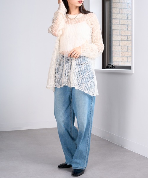 MAISON BREEZE（メゾンブリーズ）の「【MAISON BREEZE】バックポケット加工ストレートデニムパンツ　DTK（デニムパンツ・レディース・ブルー/グレー・S/M）」の10枚目の写真