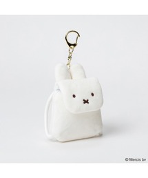 Dick Bruna | BRUNA MINI RUCKSACK チャーム(キーホルダー)