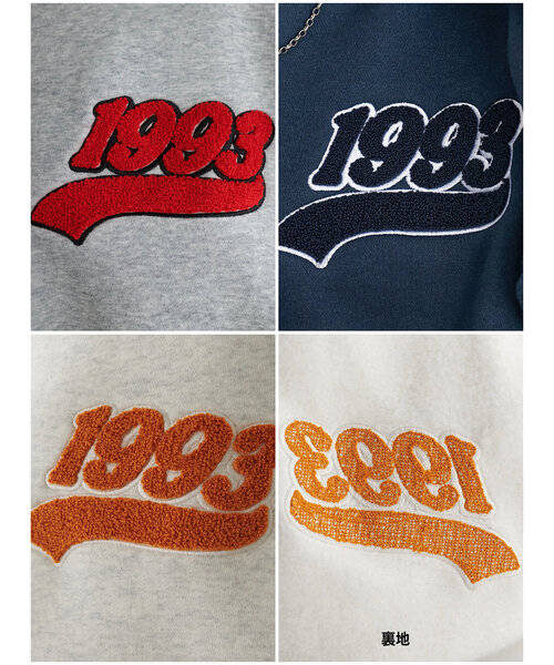 ユニセックス】サガラワンポイント刺繍スウェット（Tシャツ