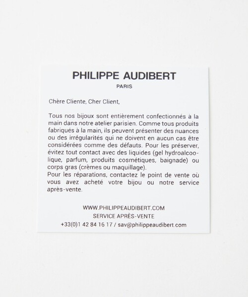 PHILIPPE AUDIBERT(フィリップ オーディベール)の「【別注】<PHILIPPE AUDIBERT>PA SP Ball Chain ショートネックレス<Select by EMMEL REFINES>(ネックレス・レディース・シルバー・FREE)」の7枚目の写真