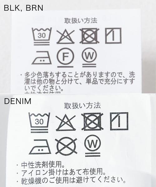 ITEMS URBANRESEARCH(アイテムズ アーバンリサーチ)の「ダブルニー コットンワークパンツ(その他パンツ・メンズ・ブルー系その他/ブラウン/ブラック・MEDIUM/LARGE)」の20枚目の写真