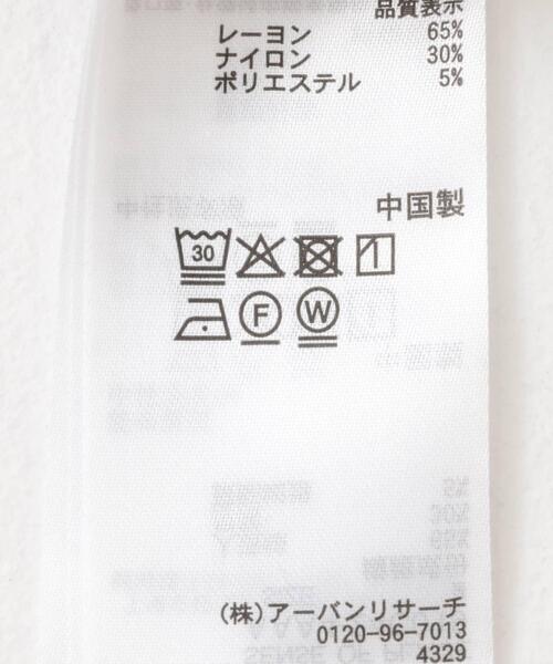 SENSE OF PLACE by URBAN RESEARCH(センスオブプレイスバイアーバンリサーチ)の「ポンチカーブパンツ(その他パンツ・レディース・ブラック/チャコールグレー/アイボリー・SMALL/MEDIUM)」の5枚目の写真