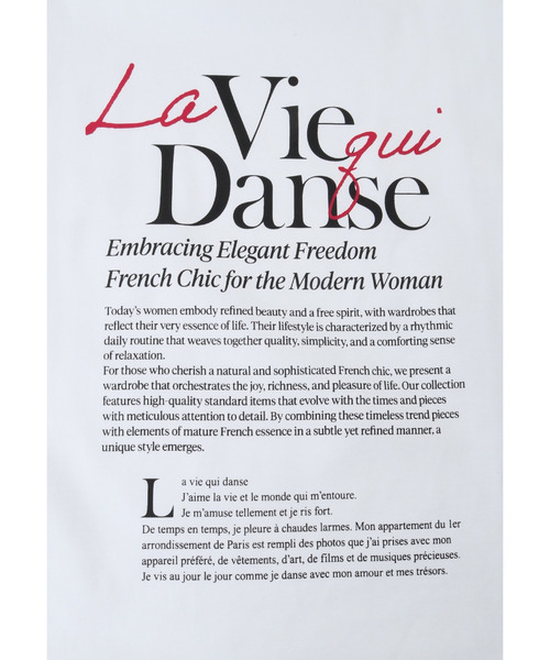 1er Arrondissement（プルミエアロンディスモン）の「バックプリントロングTシャツ（Tシャツ/カットソー・レディース・ブラック系その他3/オフホワイト・FREE）」の13枚目の写真