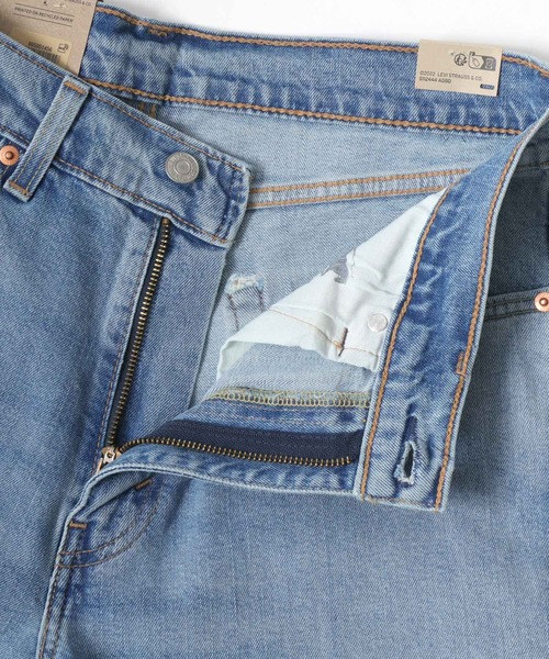 Levi's（リーバイス）の「Levi's/リーバイス 505 REGULAR/レギュラーフィット ジーンズ/ヴィンテージウォッシュ レギュラーストレート ストレッチ デニムパンツ（デニムパンツ・メンズ・ダークインディゴブルー/ライトインディゴブルー/サックスブルー/インディゴブルー・30inch/31inch/32inch/33inch/34inch/36inch）」の16枚目の写真