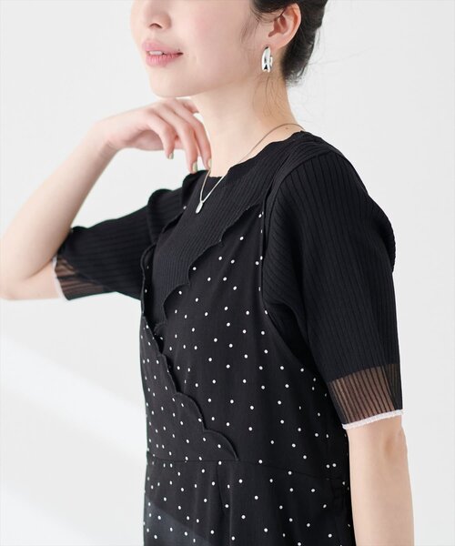 natural couture(ナチュラルクチュール)の「袖口シアー強撚リブニット(ニット/セーター・レディース・イエロー/ミント/ラベンダー/ライトグレー/ピンク/ブラック/グレイッシュベージュ・FREE)」の20枚目の写真