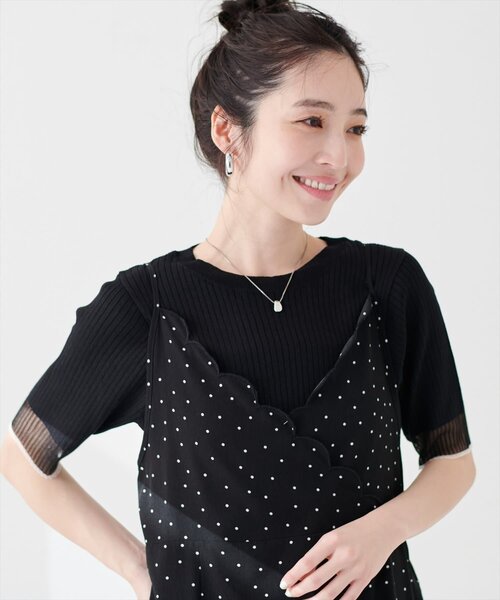 natural couture(ナチュラルクチュール)の「袖口シアー強撚リブニット(ニット/セーター・レディース・イエロー/ミント/ラベンダー/ライトグレー/ピンク/ブラック/グレイッシュベージュ・FREE)」の21枚目の写真