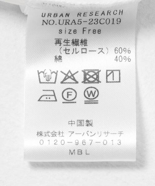 URBAN RESEARCH（アーバンリサーチ）の「ギャザーリボンブラウス（シャツ/ブラウス・レディース・ブラック/オフホワイト・FREE）」の15枚目の写真