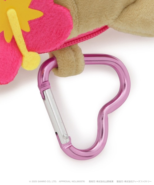 ROPE' PICNIC（ロペピクニック）の「【日焼けデザイン(ハローキティ