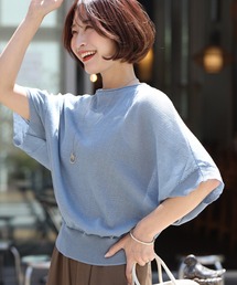 ゆるっと袖で二の腕隠しを叶える！サマードルマンニット