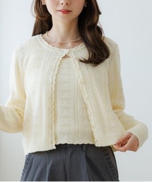 flower | リボンアンサンブルニット(ニット/セーター)