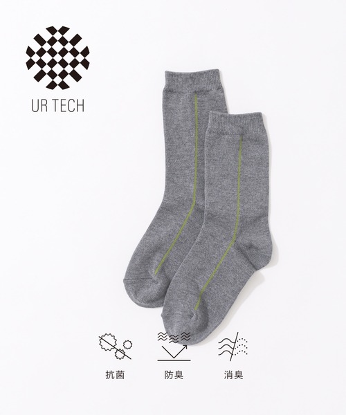 URBAN RESEARCH（アーバンリサーチ）の「URTECHサイドラインソックス（ソックス/靴下・レディース・オフホワイト/グレー/ブラック系その他・22/24）」の3枚目の写真