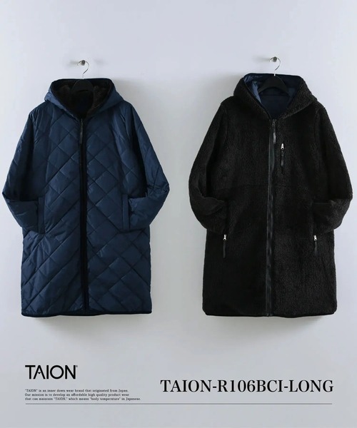 TAION(タイオン)の「【TAION(タイオン)】〈ユニセックス〉シティ リバーシブル パイピングフード ダウン×ボア コート(ダウンジャケット/コート・メンズ・ブラック×ブラック/グレー系その他2/ネイビー系・L/M/S/2XL)」の3枚目の写真