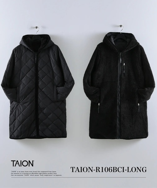 TAION(タイオン)の「【TAION(タイオン)】〈ユニセックス〉シティ リバーシブル パイピングフード ダウン×ボア コート(ダウンジャケット/コート・メンズ・ブラック×ブラック/グレー系その他2/ネイビー系・L/M/S/2XL)」の1枚目の写真
