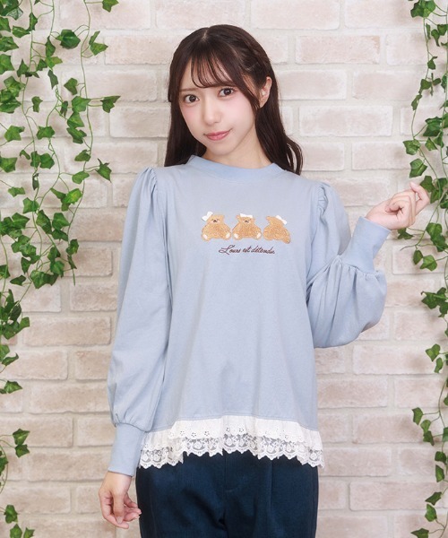 axes femme POETIQUE（アクシーズファムポエティック）の「くまボア刺繍裾レースＴシャツ（Tシャツ/カットソー・レディース・イエロー/サックスブルー/ワイン・MEDIUM）」の2枚目の写真