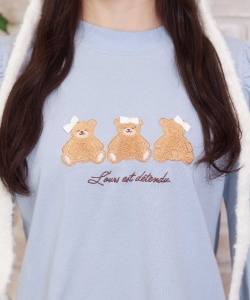 axes femme POETIQUE（アクシーズファムポエティック）の「くまボア刺繍裾レースＴシャツ（Tシャツ/カットソー・レディース・イエロー/サックスブルー/ワイン・MEDIUM）」の8枚目の写真
