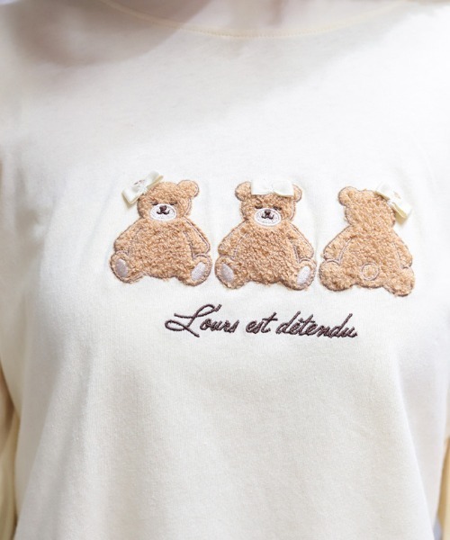 axes femme POETIQUE（アクシーズファムポエティック）の「くまボア刺繍裾レースＴシャツ（Tシャツ/カットソー・レディース・イエロー/サックスブルー/ワイン・MEDIUM）」の11枚目の写真