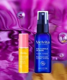 Melvita｜メルヴィータのスキンケアキット/ギフトセット通販 - ZOZOTOWN