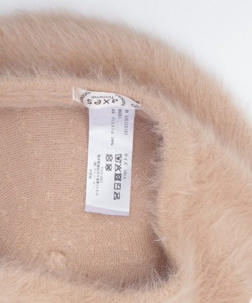 axes femme（アクシーズファム）の「パール付きリボンファーベレー（ハンチング/ベレー帽・レディース・キナリ/ベージュ/グレー・FREE）」の12枚目の写真