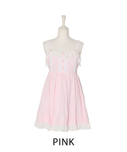 rosey sweet jumper skirt