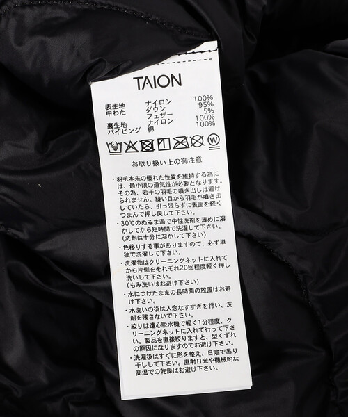 FREAK'S STORE(フリークスストア)の「限定展開 TAION/タイオン ミリタリー Vネック ジップ ダウンジャケット / TAION-104ALSZML-1(ダウンジャケット/コート・メンズ・ブラック/オリーブ・MEDIUM/X-LARGE/SMALL/LARGE)」の14枚目の写真