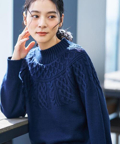 Dessin（デッサン）の「【着映え/洗える】求心ケーブル編みハイネックニット（ニット/セーター・レディース・アイボリー/ライトグレー/ワインレッド/ネイビー・00/01/02/03）」の17枚目の写真