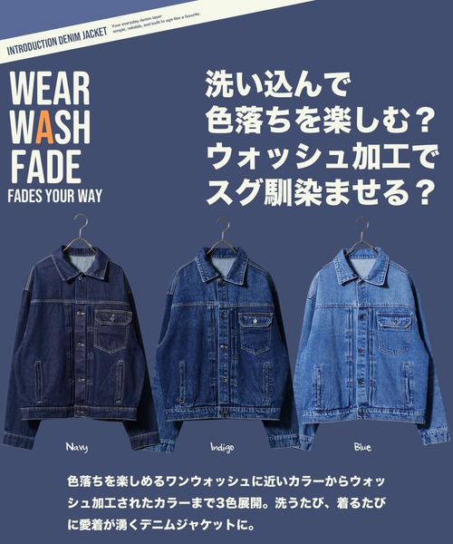 jiggys shop（ジギーズショップ）の「オーバーサイズ ウォッシュ加工 デニムジャケット（デニムジャケット・メンズ・ネイビー/インディゴブルー/ブルー・X-LARGE/MEDIUM/LARGE）」の18枚目の写真