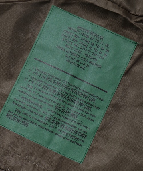 HOUSTON(ヒューストン)の「【HOUSTON/ヒューストン】ECWCS PARKA/ECWCSパーカー(ミリタリージャケット・メンズ・ベージュ系その他2/ブラウン系その他2/カーキ/グリーン系その他/ブラウン系その他/ブラウン/ベージュ系その他/ブラック/グレー・S/L/M/XL)」の19枚目の写真